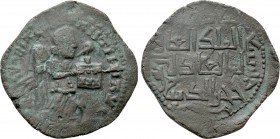 ISLAMIC. Anatolia & al-Jazira (Post-Seljuk). Artuqids (Kayfa & Amid). Fakhr al-Din Qara Arslan (AH 543-570 / AD 1148-1174). Ae Dirham. 

Obv: Victor...