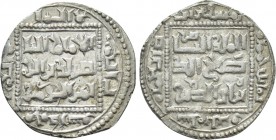 ISLAMIC. AYYUBID. Al-Nasir Yusuf I (Saladin). (AH 564-589 / 1169-1193 AD). Dirham. Hamah. Dated AH 583 (1187 AD). 

Obv: Arabic legend.
Rev: Arabic...