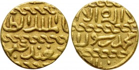 ISLAMIC. Burji Mamluk. Jaqmaq (AH 842-857 / 1438-1453 AH) Ashrafi. 

Obv: Legend.
Rev: Legend.

Album 1006.

Greek style chains, facing left. ...