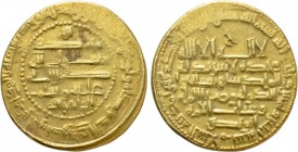 ISLAMIC. Buyid dynasty. Baha' al-Dawla Abu Nasr (379-403 AH / 989-1012 AD). GOLD Dinar. Madinat al-Salam. Dated AH 382 (992 AD). 

Obv: Legend.
Rev...