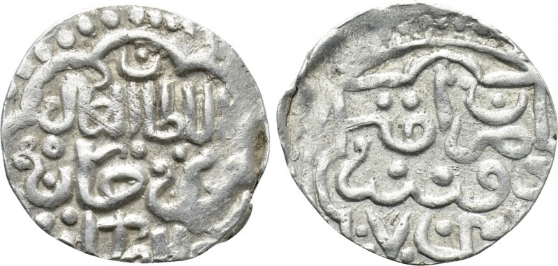 ISLAMIC. Mongols. Golden Horde. Öz Beg Khan (AH 712-742 / 1312-1341 AD). Dirham....