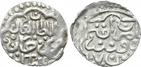 ISLAMIC. Mongols. Golden Horde. Öz Beg Khan (AH 712-742 / 1312-1341 AD). Dirham. 

Obv: Legend.
Rev: Legend.

Album 2025. 

Condition: Very fin...