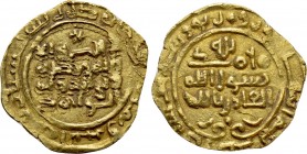 ISLAMIC. Saffarid. Khalaf ibn Ahmad (3rd reign, AH 370-390 / 981-1000 AD ). Fractional dinar. Sijistan. Dated AH 382 (992 AD). 

Obv: Legend.
Rev: ...