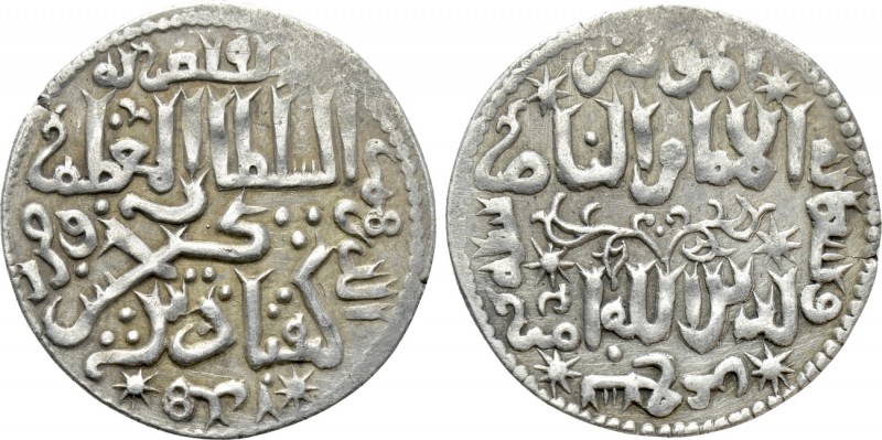 ISLAMIC. Seljuks. Rum. Ala al-Din Kay Qubadh I bin Kay Khusraw (As sultan, AH 61...