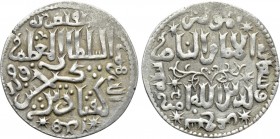 ISLAMIC. Seljuks. Rum. Ala al-Din Kay Qubadh I bin Kay Khusraw (As sultan, AH 616-634 / 1219-1237 AD). Dirham. 

Obv: Legend.
Rev: Legend.

Album...