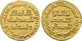 ISLAMIC. Umayyad Caliphate. Time of al-Walid I (AH 86-96 / 705-715 AD). GOLD Dinar. Dated AH 94 (713 AD). 

Obv: Legend.
Rev: Legend.

Album 127....
