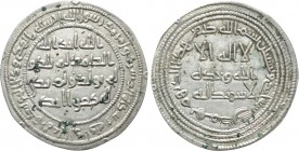ISLAMIC. Umayyad Caliphate. Time of al-Walid I ibn 'Abd al-Malik (AH 86-96 / 705-715 AD). Dirham. Hamadan (Hamadhan). Dated AH 91. 

Obv: Arabic leg...