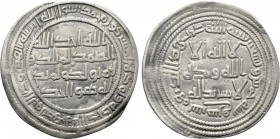 ISLAMIC. Umayyad Caliphate. Time of al-Walid I (AH 86-96 / 705-715 AD). Dirham. Dated AH 95 (714 AD). Sarakhs Mint.

Obv: Legend.
Rev: Legend.

A...