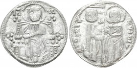 SERBIA. Stefan Uroš II Milutin (1282-1321). Dinar. 

Obv: IC - XC. 
Christ Pantokrator seated facing on throne.
Rev: S STЄFAN VROSIVS / RЄX. 
Ste...