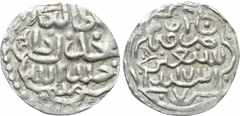 ISLAMIC. SHAYBANID. Abu’l Gazi Abd Allah b. Iskandar (Abdallāh II) (1583-1598). ...