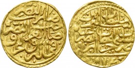 OTTOMAN EMPIRE. Salim II (AH 974-982 / 1566-1574 AD). GOLD Sultani. Jazayir (Algiers). Dated AH 974 (1566/7). 

Obv: Legend.
Rev: Legend, with mint...