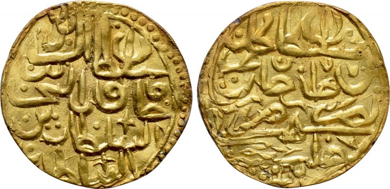OTTOMAN EMPIRE. Mehmet III (AH 1003-1012 / 1595-1603 AD). Sultani. Halab. Dated ...