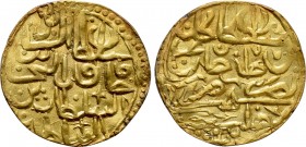OTTOMAN EMPIRE. Mehmet III (AH 1003-1012 / 1595-1603 AD). Sultani. Halab. Dated AH 1003 (1595 AD). 

Obv: Legend.
Rev: Legend.

Album 1340.2. 
...
