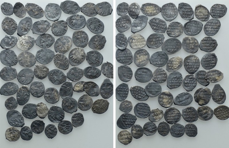 Circa 55 Russian Coins of Ivan the Terrible. 

Obv: .
Rev: .

. 

Conditi...