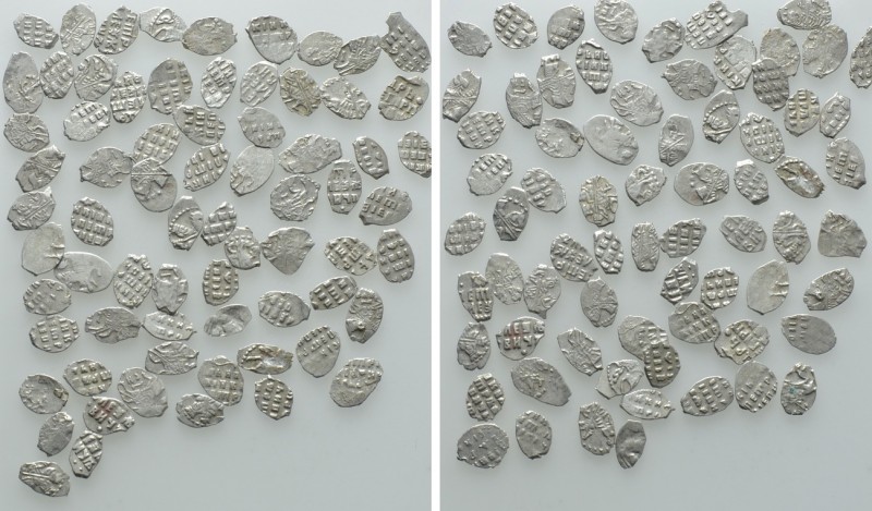Circa 70 Pieces of Russian Wire Money. 

Obv: .
Rev: .

. 

Condition: Se...