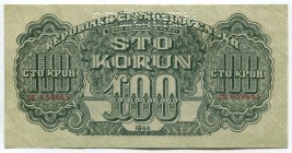 Czechoslovakia 100 Korun 1944 Specimen
P# 48s; № CB659655; UNC