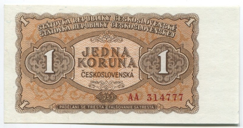 Czechoslovakia 1 Koruna 1953 Serie AA
P# 78; № AA 314777; Serie AA; UNC