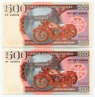 Czechoslovakia Lot of 2 Banknotes 2019 Specimen PB,RK 000000
Legendary Czech motorbike "JAWA 500 OHW" 90th anniversary of JAWA production; Fantasy Ba...