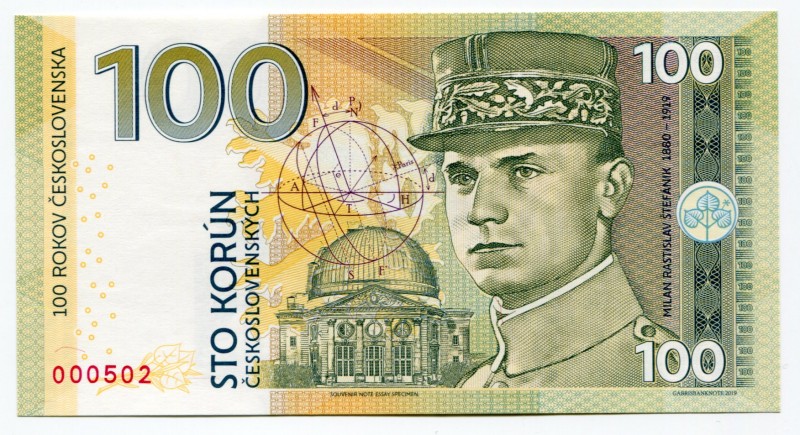 Czech Republic 100 Korun 2019 Specimen "Milan Rastislav Štefánik"
Fantasy Bankn...