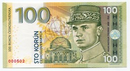 Czech Republic 100 Korun 2019 Specimen "Milan Rastislav Štefánik"
Fantasy Banknote; Limited Edition; Made by Matej Gábriš; BUNC