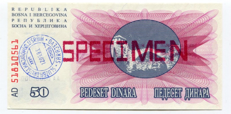 Bosnia and Herzegovina 50 Dinara 1992 Specimen
P# 12s; № AA00000000; Sarajevo; ...