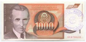 Bosnia and Herzegovina 1000 Dinara 1992 
P# 2b; № AH 6759133; AUNC