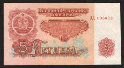 Bulgaria 5 Leva 1962 
P# 93; UNC