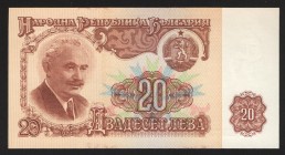 Bulgaria 20 Leva 1974 
P# 97b; UNC
