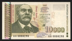 Bulgaria 10000 Leva 1997 
P# 112; UNC