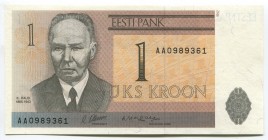 Estonia 1 Kroon 1992 
P# 69a; № AA0989361; UNC