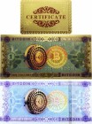 Europe Set of 2 Bitcoin Fantasy Banknotes 
One of the Banknotes is Gold Foil Plated; With Certificate