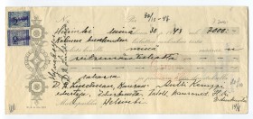 Finland 7000 Markkaa 1943 Bill Paper RARE
XF