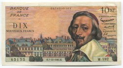 France 10 Francs 1961 
P# 142a; № 0478645155; XF-AUNC