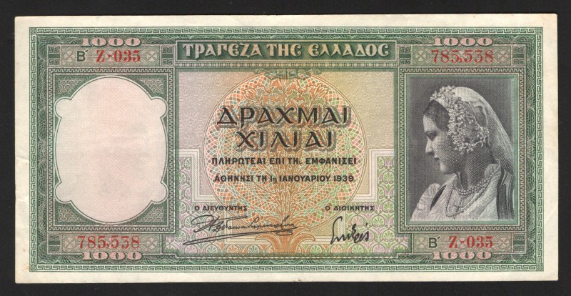 Greece 1000 Drachmai 1939 
P# 110; XF