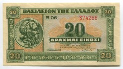 Greece 20 Drachmai 1940 
P# 315; UNC; "Poseidon & Parthenon"