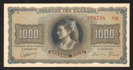 Greece 1000 Drachmai 1942 
P# 118; UNC