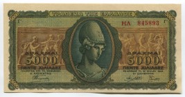 Greece 5000 Drachmai 1943 
P# 122a; UNC; "Athena"