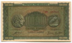 Greece 100000 Drachmai 1944 
P# 125a; UNC