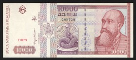 Romania 10000 Lei 1994 
P# 105; UNC