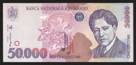 Romania 50000 Lei 1996 
P# 109; UNC