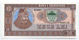 Transylvania 10 Lei 2016 Specimen
Gabris; Mintage: 500; Transilvania - Dracula; UNC