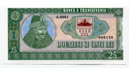 Transylvania 25 Lei 2016 Specimen "Dracula"
Portrait of Vlad III (14631-1477) - Dracula; Fantasy Banknote; Limited Edition; Made by Matej Gábriš; BUN...