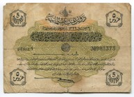 Turkey 5 Piastres 1916 
P#87; F+
