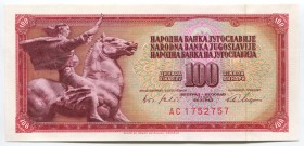Yugoslavia 100 Dinara 1965 
P# 80; № AC 1752757; UNC