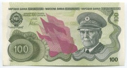 Yugoslavia 100 Dinara 1990 Rare
P# 101A; № FZ 0002318; UNC