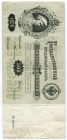 Russia 500 Roubles 1898 Timashev
P# 6b; № 003325
