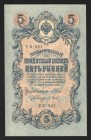 Russia 5 Roubles 1909 
P# 35; UNC