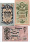 Russia 5-10-25 Roubles 1912 - 1917
P# 10b,11b,12b; Various Сashiers Signatures