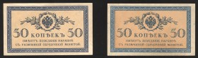 Russia 50 Kopeks 1915 2 Sheets
P# 31; aUNC