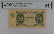 Russia 3 Roubles 1922 PMG 64
P# 128; № AA-031; UNC